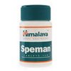 hfs-support-Speman